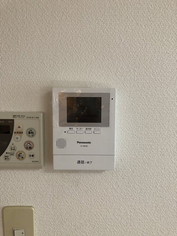 アトリーズ綱島B棟のその他写真