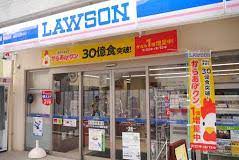 コンビニ　ローソン代々木八幡駅北店（コンビニ）まで394m
