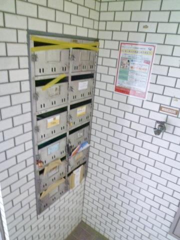 その他共有部分　★集合ポスト★