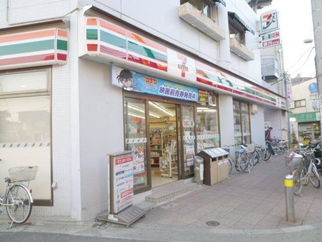 コンビニ　セブンイレブン（コンビニ）まで200m