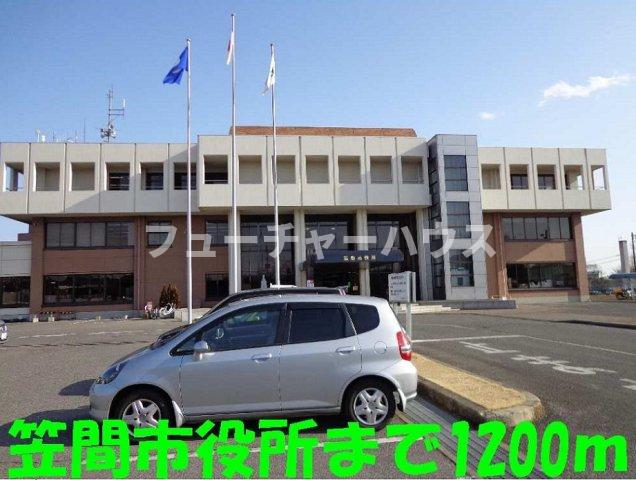 その他　笠間市役所まで1200m