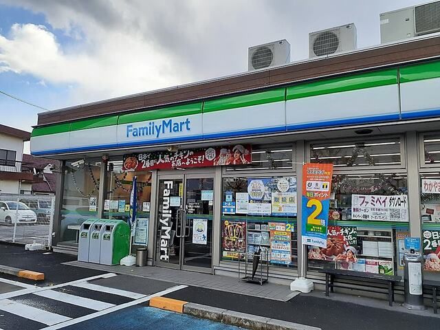 フォレスタ吹上の周辺写真