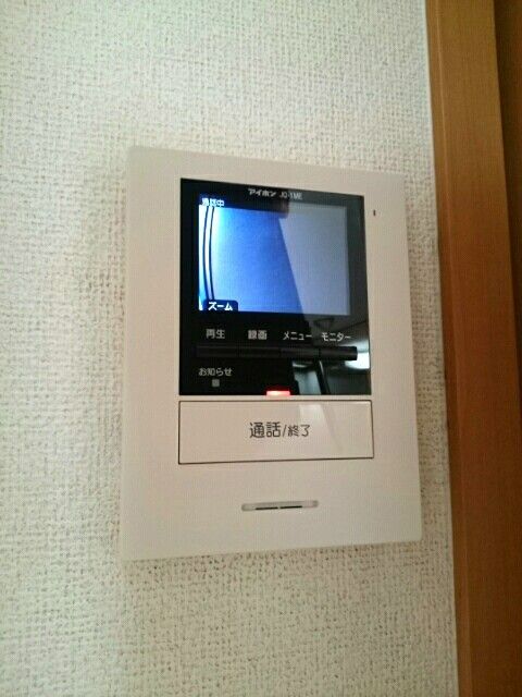 グリーンリーフ小山 Bのその他写真