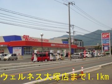 グリーンリーフ小山 Bの周辺写真