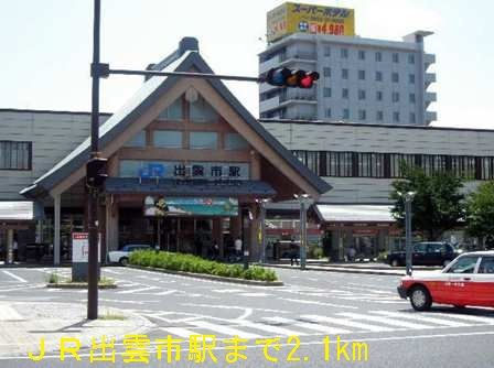 グリーンリーフ小山 Bの周辺写真
