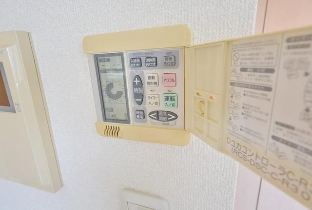 その他設備　★嬉しい床暖房搭載★