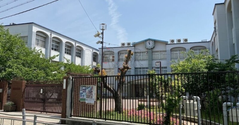 中学校　文の里中学校（中学校）まで706m