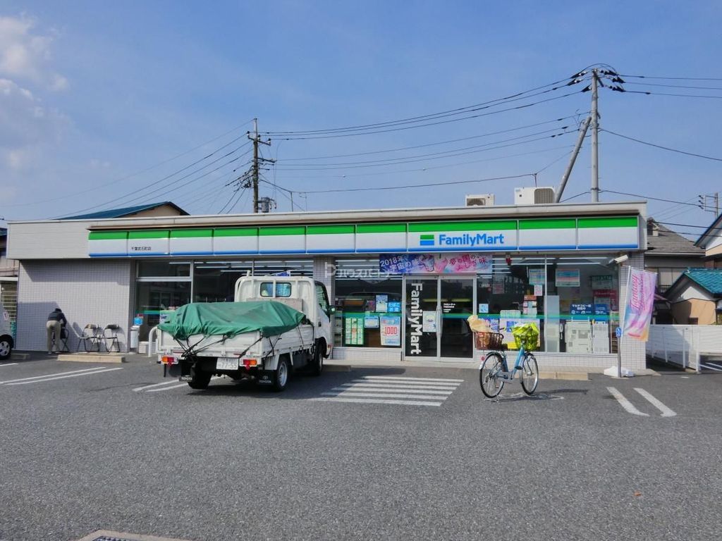 コンビニ　ファミリーマート千葉武石町店（コンビニ）まで400m
