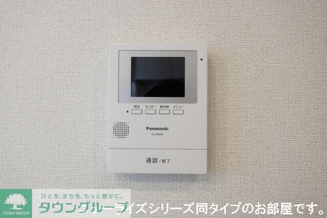 セキュリティ　お問合せはタウンハウジングまで！※現地待合わせ相談可能
