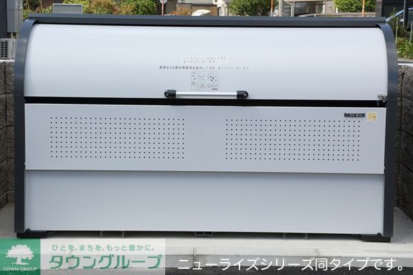 その他共有部分　お問合せはタウンハウジングまで！※現地待合わせ相談可能