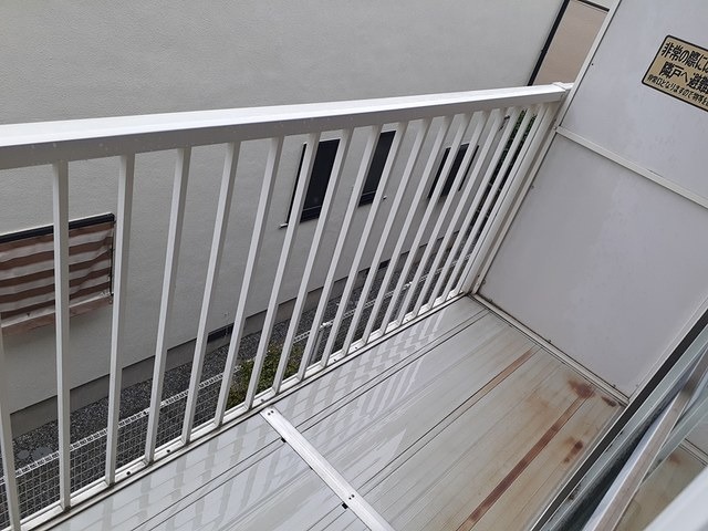 バルコニー　図面と現状に相違がある場合には現状を優先
