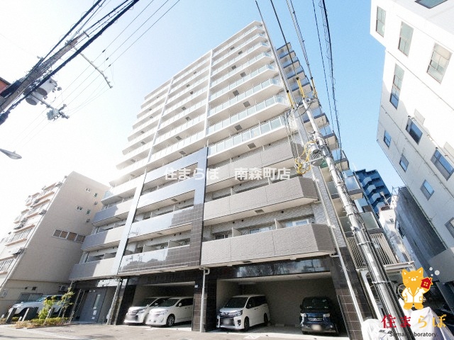 建物外観　★ ★ 口コミ平均4.94のお店 ★ ★