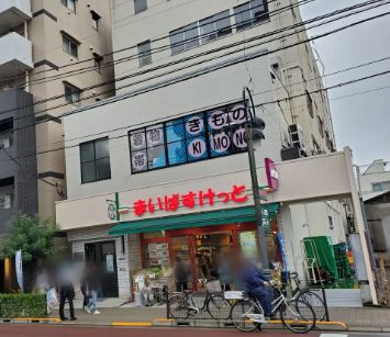 ＪＲ山手線 日暮里駅 徒歩10分 12階建 築7年の周辺写真