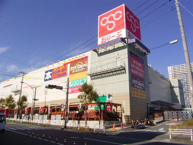 スーパー　Olympicおりーぶ東戸塚店（スーパー）まで791m