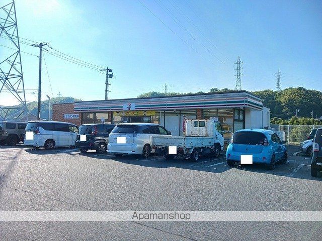 コンビニ　セブンイレブン下松末武上店（コンビニ）まで550m