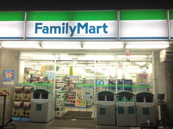 コンビニ　ファミリーマート大日東店（コンビニ）まで434m