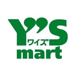 東京メトロ丸ノ内線 新中野駅 徒歩7分 3階建 築13年の周辺写真