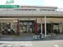 スーパー　ぎゅーとらコア店（スーパー）まで565m