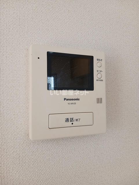 Maison de アルエのその他写真