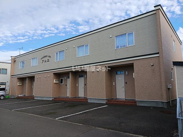 Maison de アルエの外観写真