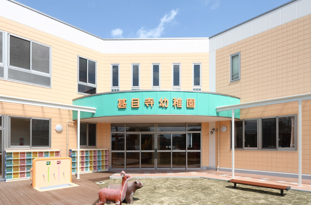 幼稚園・保育園　甚目寺幼稚園（幼稚園・保育園）まで701m