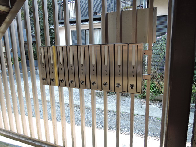その他共有部分
