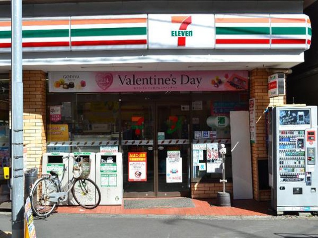 戸建 2SLDK+車庫 ペット・楽器相談 Kolet幡ヶ谷#3 ITの周辺写真