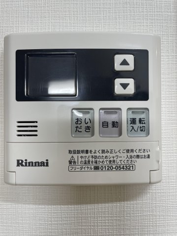 ソレイユのその他写真