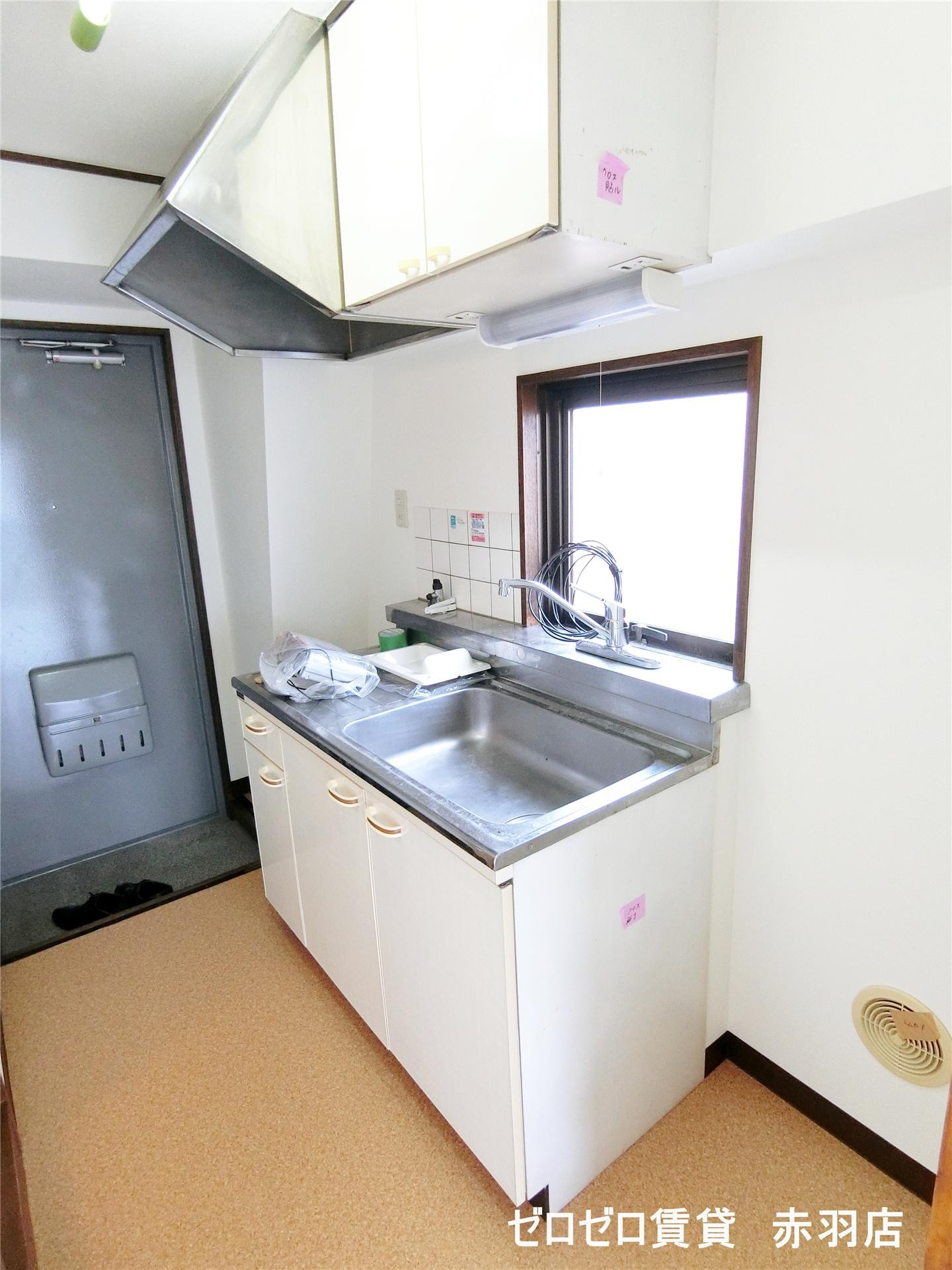 キッチン　※401号室写真参照