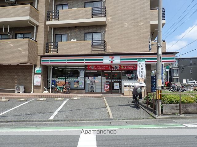 コンビニ　セブンイレブン（コンビニ）まで699m