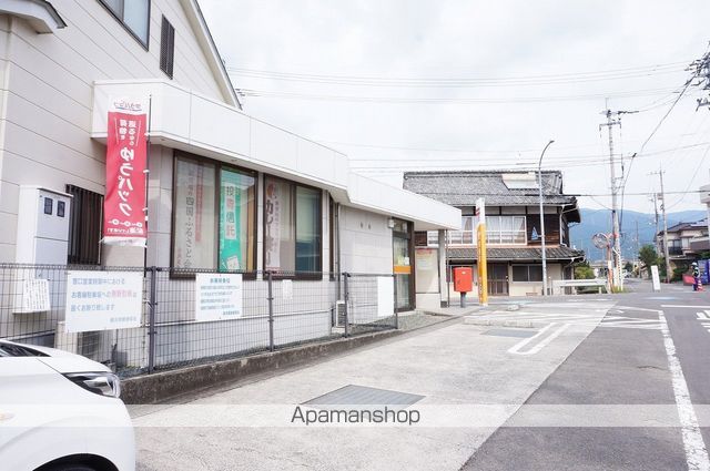 郵便局　横河原郵便局（郵便局）まで798m