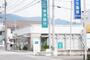 銀行　伊予銀行横河原支店（銀行）まで1024m