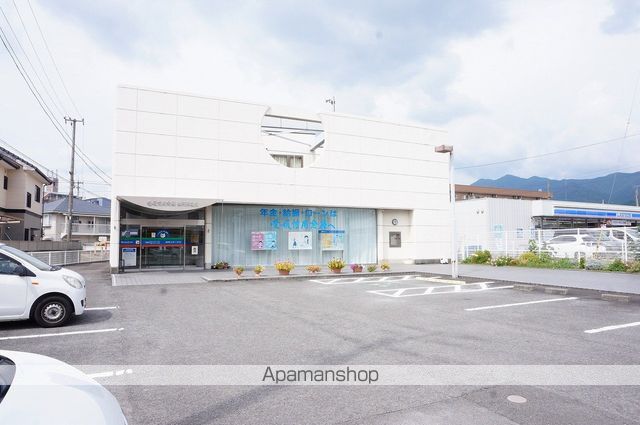 銀行　愛媛信用金庫横河原支店（銀行）まで1090m