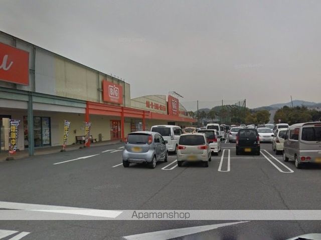 スーパー　マックスバリュ西日本（株）／ザ・ビッグ鴨方店（スーパー）まで929m