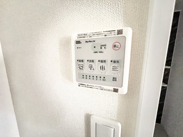 ＪＲ総武本線 都賀駅 徒歩18分 2階建 築7年のその他写真