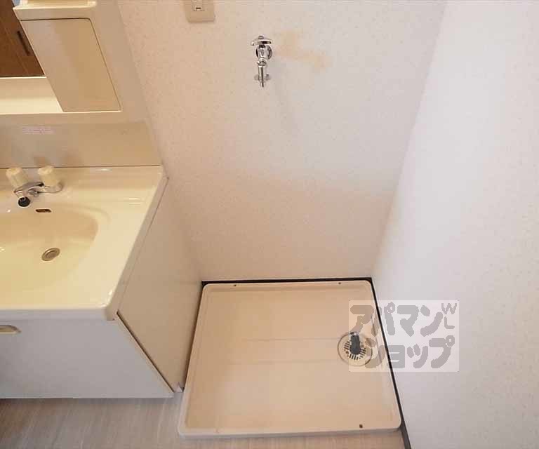 その他部屋・スペース　室内洗濯機置き場