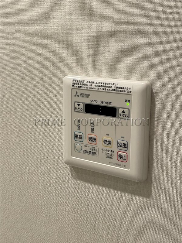 その他　※参考写真※