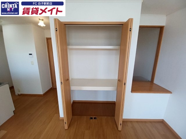 収納　反転タイプ