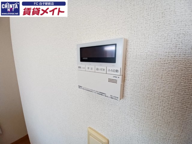 その他設備　反転タイプ