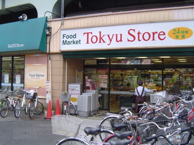 カテドラルの周辺写真