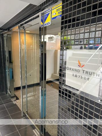 ＪＲ京浜東北線 大森駅 徒歩7分 5階建 築20年の外観写真