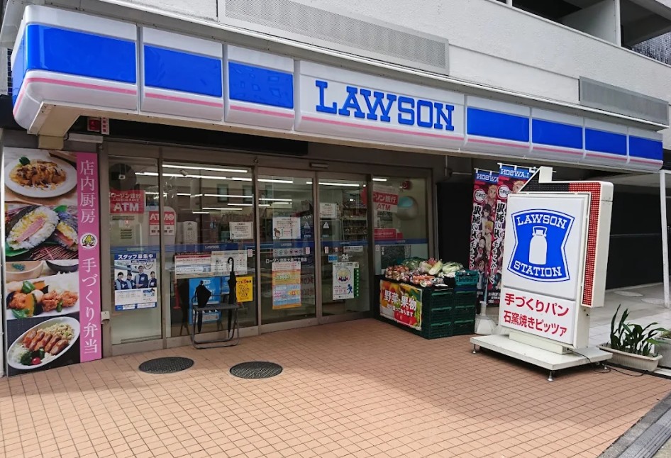 コンビニ　ローソン目黒大橋二丁目店（コンビニ）まで306m