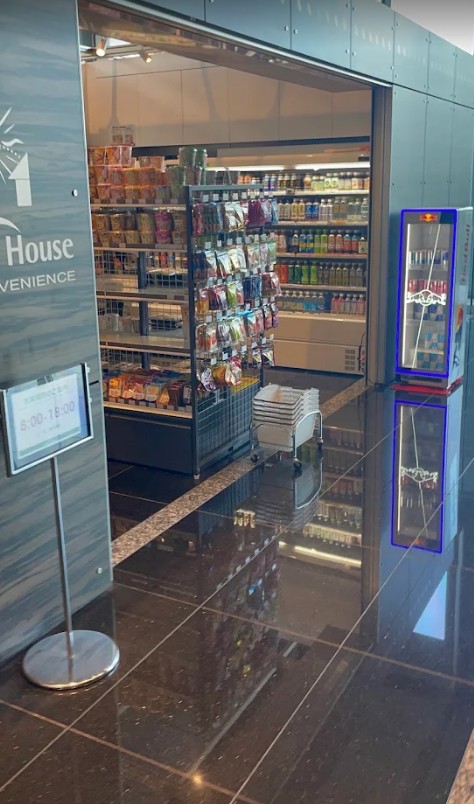 コンビニ　リーベンハウス青葉台タワー店（コンビニ）まで594m