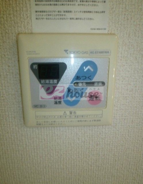 その他設備　別部屋の参考画像になります