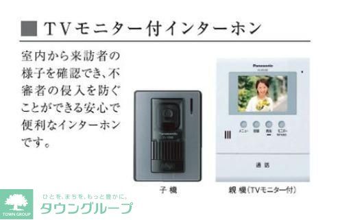袋原2丁目アパート新築工事のその他写真