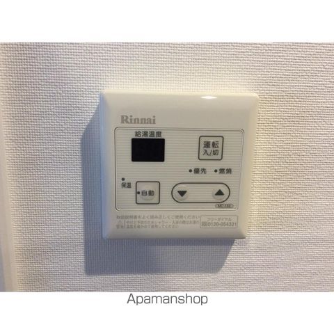 その他部屋・スペース　その他部屋・スペース
