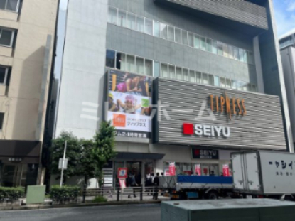 スーパー　西友 蒲田中央店（スーパー）まで74m