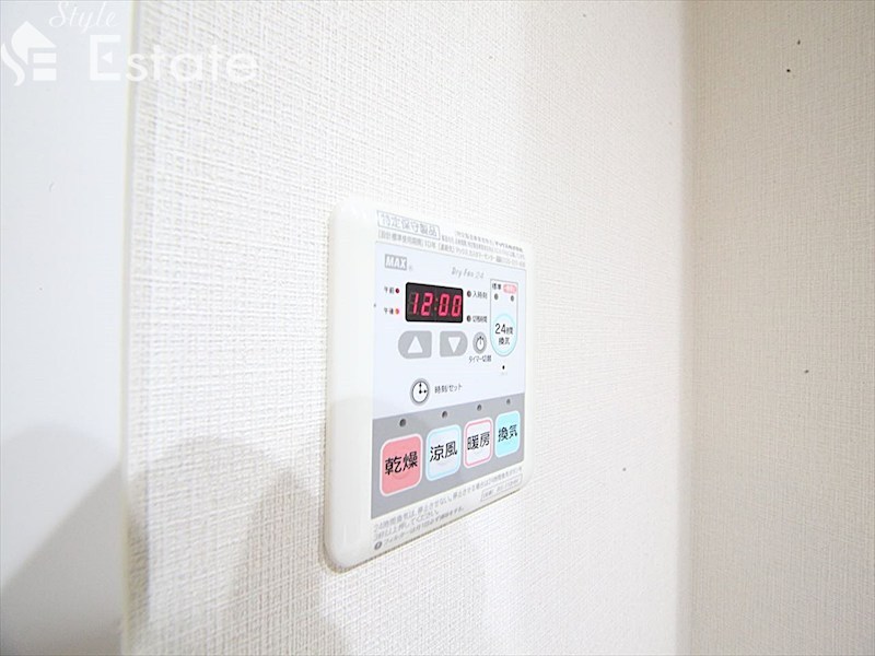 その他設備　浴室乾燥