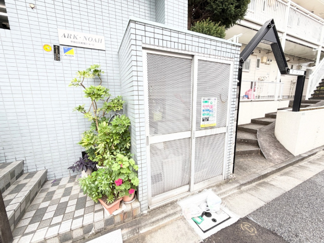 ▲アルクノアの外観写真
