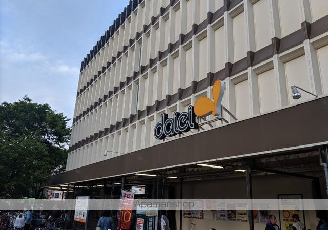 スーパー　ダイエー・西大島店 取り壊し閉店中（スーパー）まで1804m